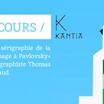[Concours] Gagnez une sérigraphie de la série "Hommage à André Pavlovsky" de Thomas Huot-Marchand aux éditions Kantia